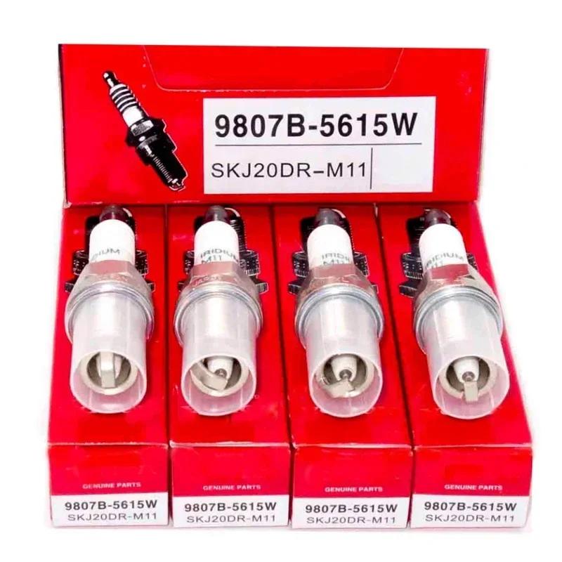  Ƽ ̸ ȭ ÷, ȥ ڵ CRV ť RL TSX SKJ20DR-M11 9807B, 5615W, 9807B-5615W, SKJ20DRM11, 4 , 6 